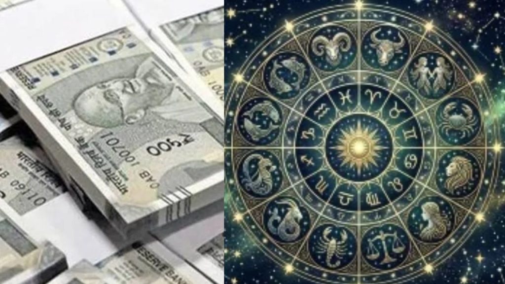 Sunday Horoscope Pisces And Sagittarius Zodiac Signs Will Get Money And Good News Today