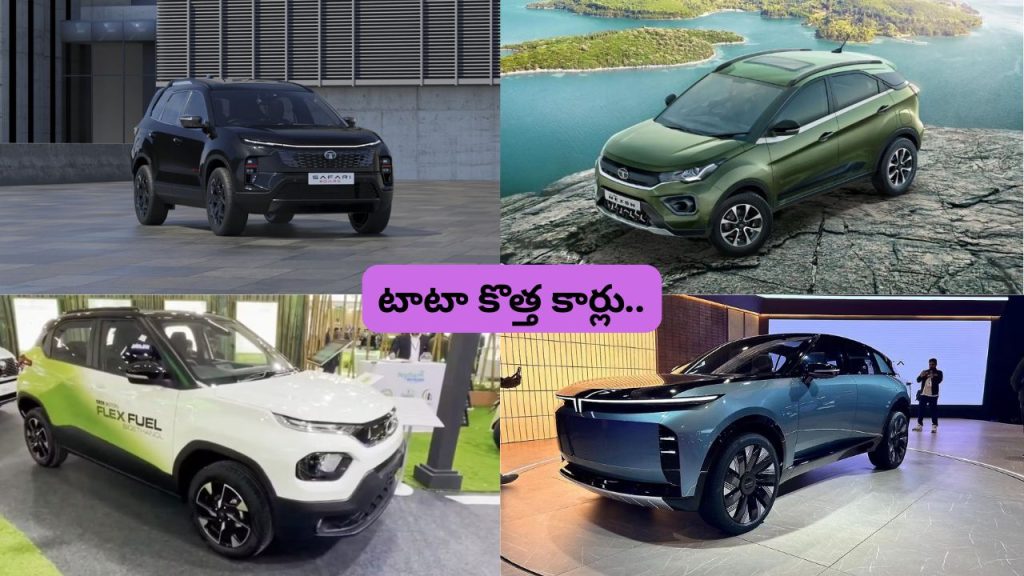 Tata Motors Upcoming Cars Nexon Safari Ev Avinya X Punch Flex Fuel And Tigor Facelift Details