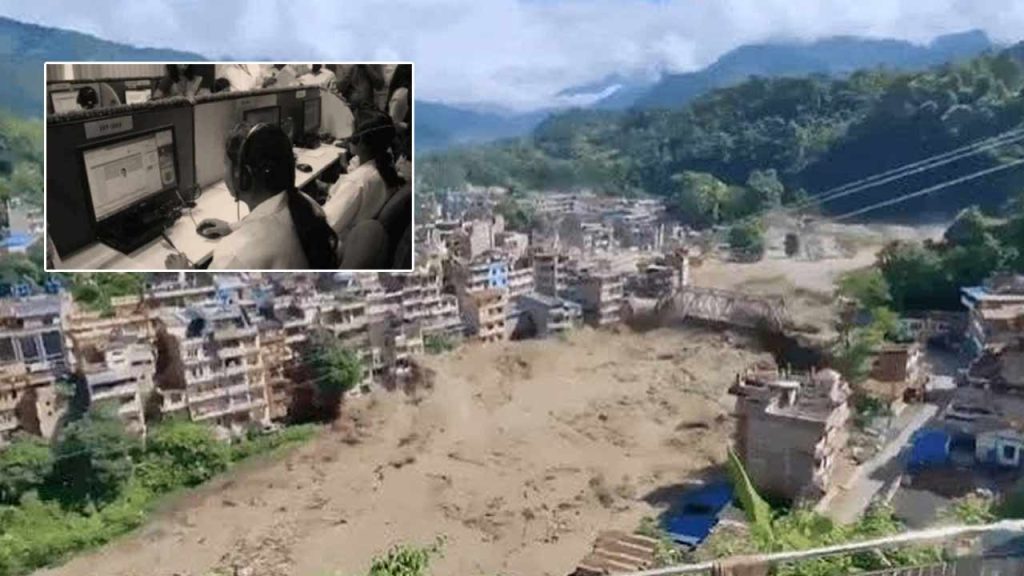 Nepal Floods Telangana Government Sets Up Helpline For Stranded Citizens