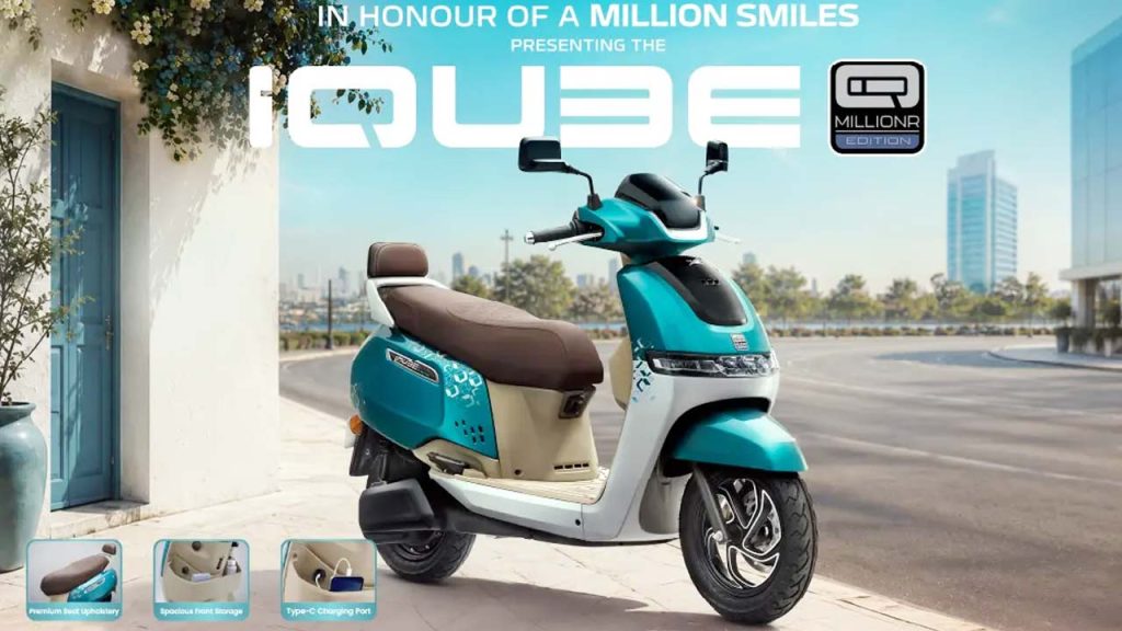 Tvs Iqube Millionr Edition Launched 145km Range 35 5l Storage