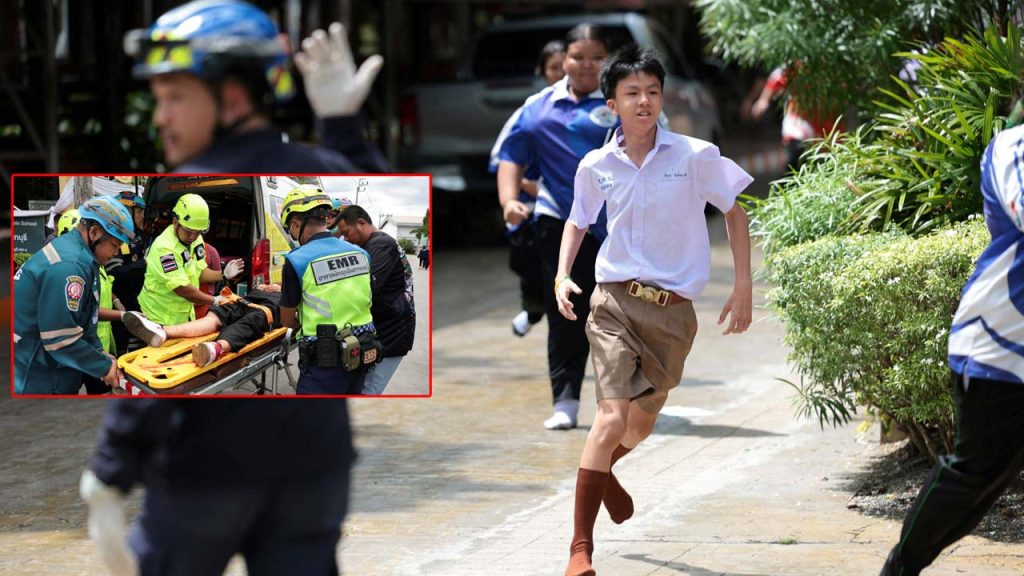 Thailand School Shooting Teacher Killed 20 Injured
