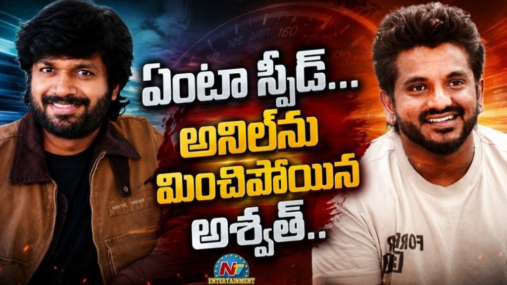 Rajinikanth Tharman Ashwath Marimuthu Five Months Shooting Sankranti Release