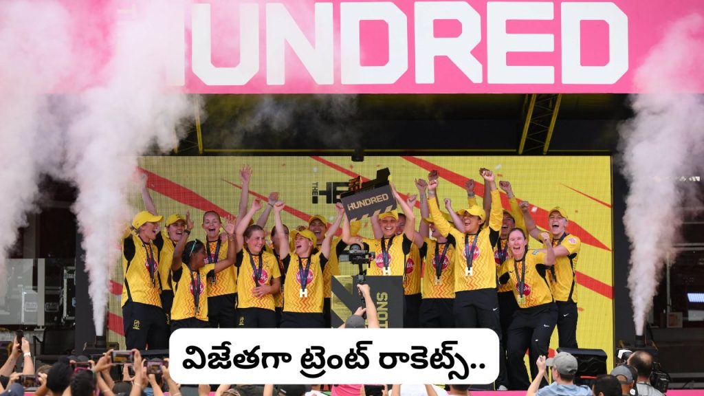 The Hundred Womens Champions Trent Rockets Beat Sunrisers Leeds In Final