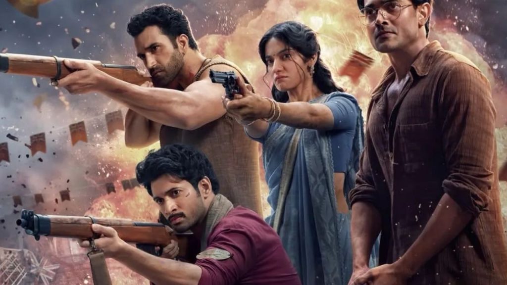 Bhuvan Bam Series The Revolutionaries To Stream On Prime Video