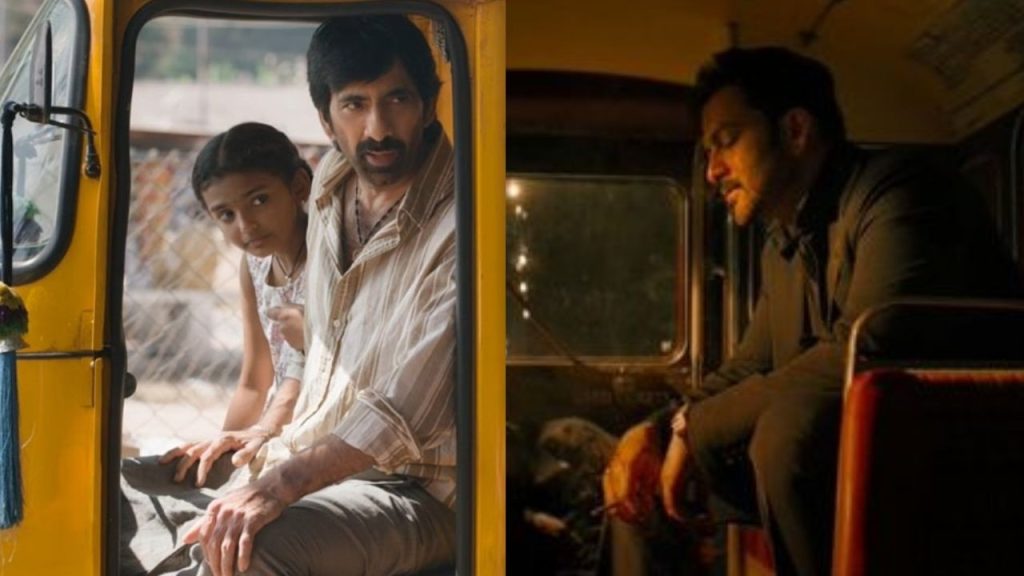 This Week Theatrical Releases Khalifa Irumudi And 6 More Movies