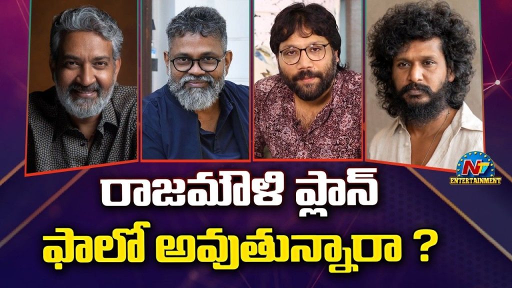 Rajamouli Formula Sukumar Rc17 Tollywood Bollywood Heroines Pan India Trend