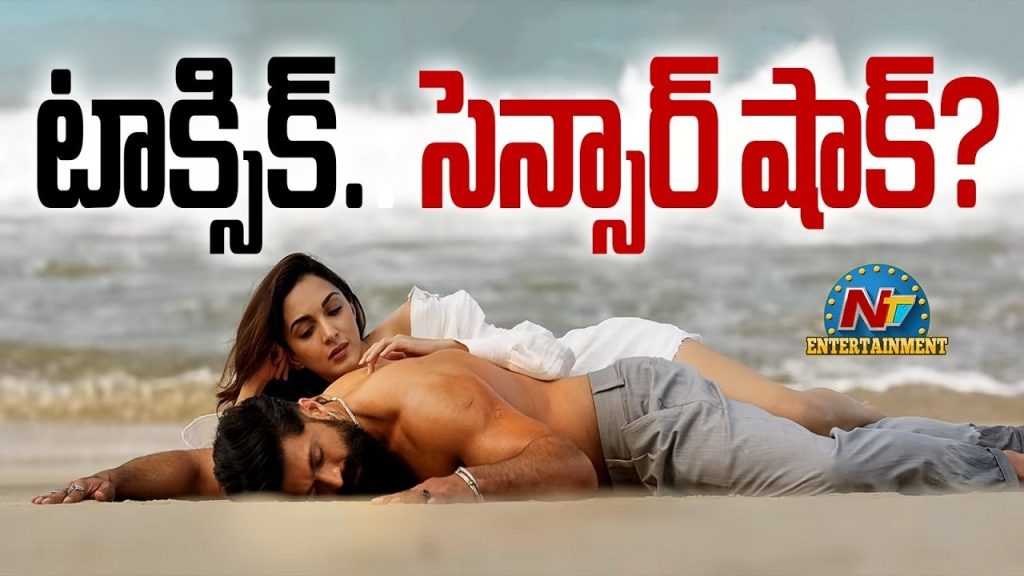 Toxic Movie Censor Report Yash Film Gets A Certificate Without Major Cuts