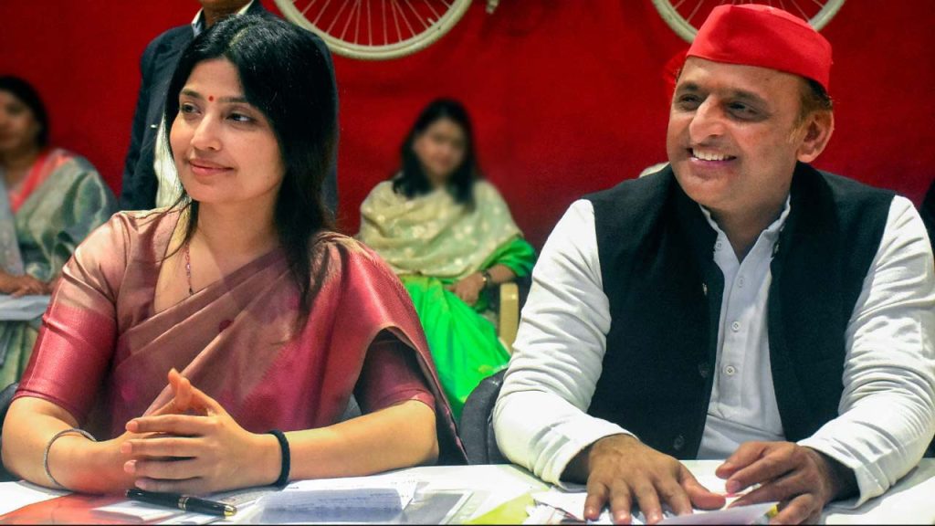 Akhilesh Yadav Up Election Promises Women Rs 40000 Aid Reservation