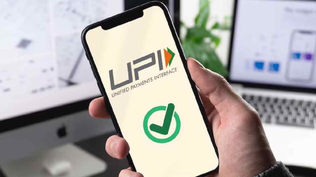 Upi Charges Mdr Users Merchants Latest Update