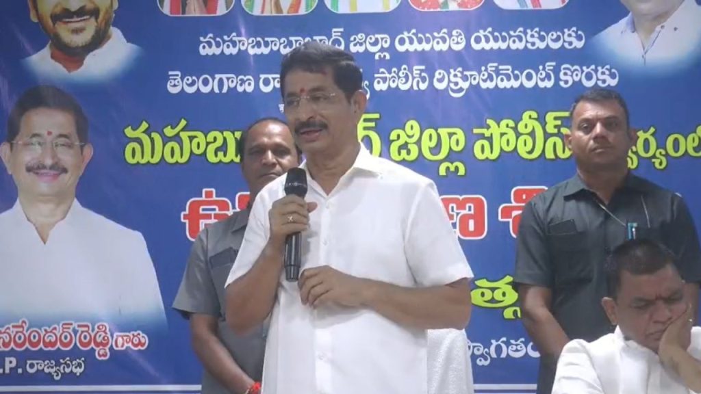 Vem Narender Reddy In Telangana To Fill 1 Lakh Government Jobs By March 2027 Weekly Notifications