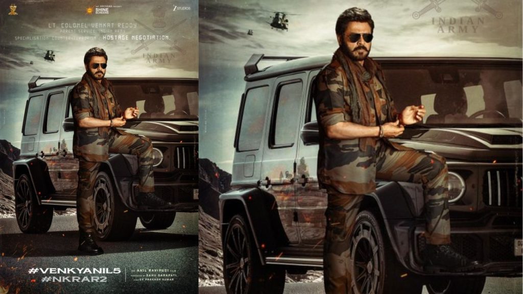 Venkatesh Venky Anil 5 Lieutenant Colonel Venkat Reddy Look