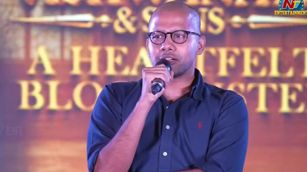 Venky Atluri Emotional Vishwanath And Sons Success Meet Naga Vamsi Support