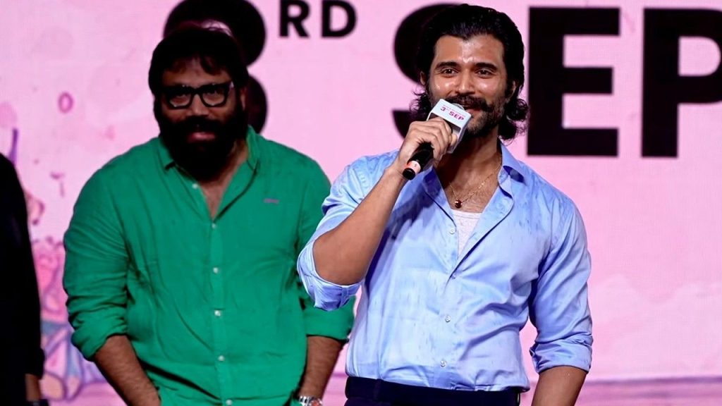 Vijay Deverakonda Emotional Speech At Romanchakam Pre Release Event