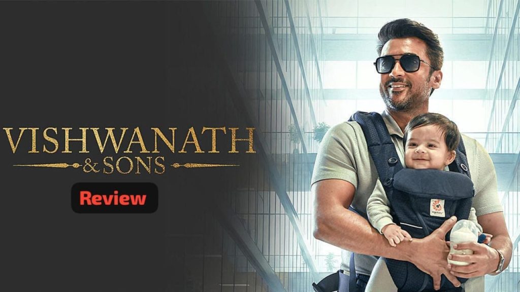Viswanath And Sons Telugu Movie Review Rating Suriya Mamitha Baiju Venky Atluri