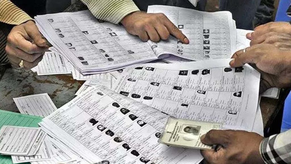 Telangana Sir Electoral Roll Voter List Deletion Draft Roll Details
