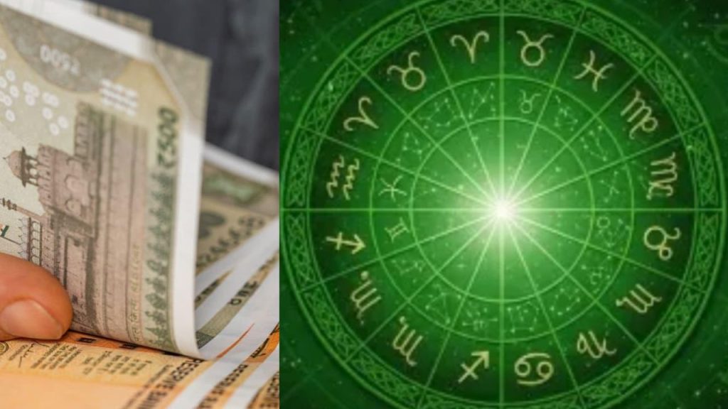 Wednesday Horoscope Taurus Sagittarius Aquarius Zodiac Signs Will Get Money Today