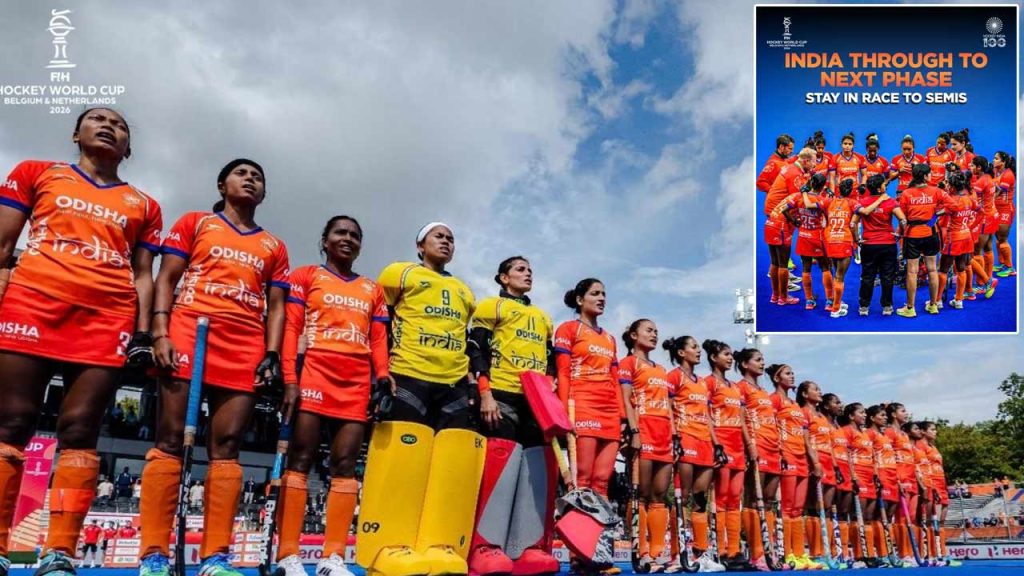 India Women Reach Hockey World Cup Second Round After England Draw