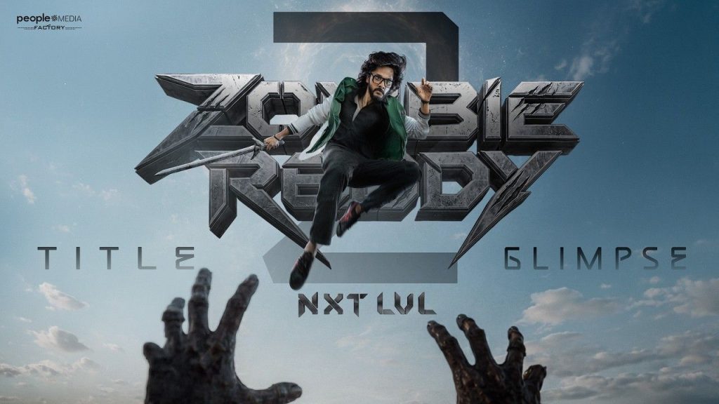 Zombie Reddy 2 Teja Sajja Next Level Official Announcement