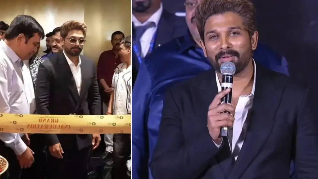 Allu Arjun Speech Aaa Cinemas Inorbit Mall Vizag Launch