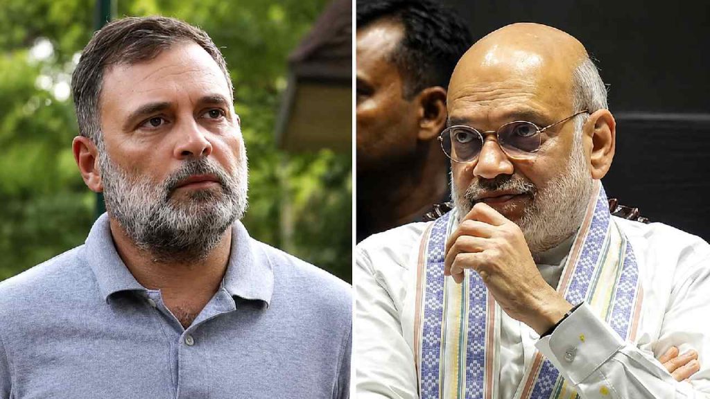 Parliament Monsoon Session Amit Shah Rahul Gandhi Student Protests