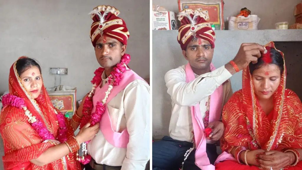 Bareilly Shahjahan Bano Prateeksha Pawan Wedding