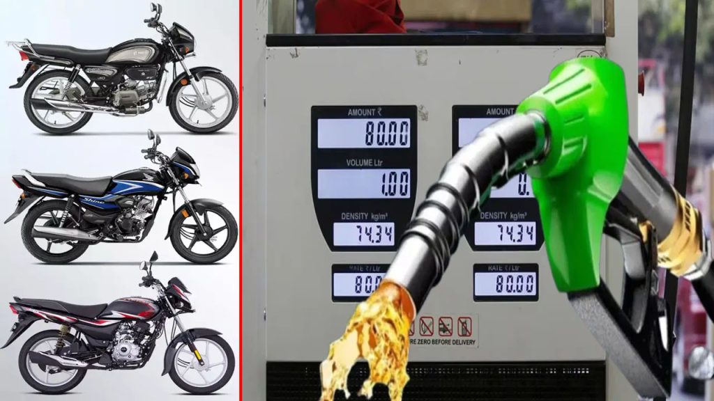 Best Mileage Bikes Under 80000 Tvs Sport Bajaj Platina Honda Shine Hero Splendor