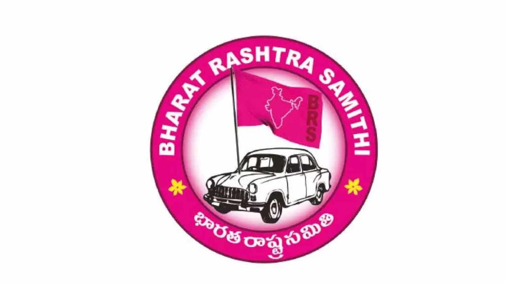 Brs Statewide Protests Kalyana Lakshmi Shadi Mubarak Stay