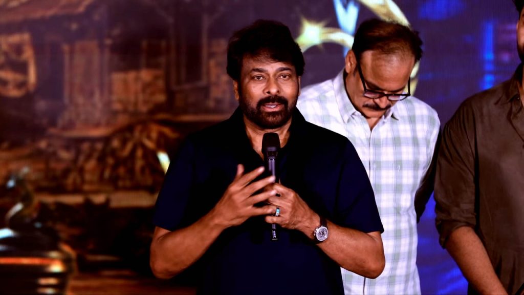Chiranjeevi Comments Satya Varun Tej Korean Kanakaraju Success Meet