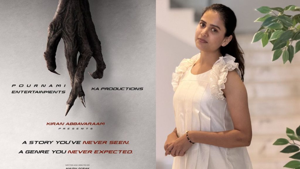 Thanuja Puttaswamy Tollywood Debut Kiran Abbavaram New Movie