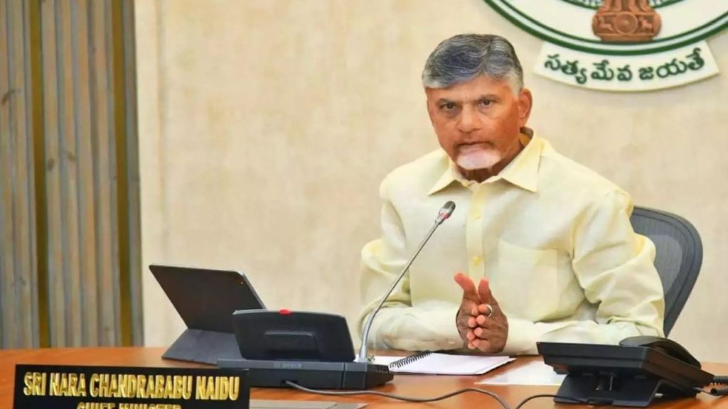 Cm Chandrababu Andhra Police Crime Control Technology Golden Hour Law And Order