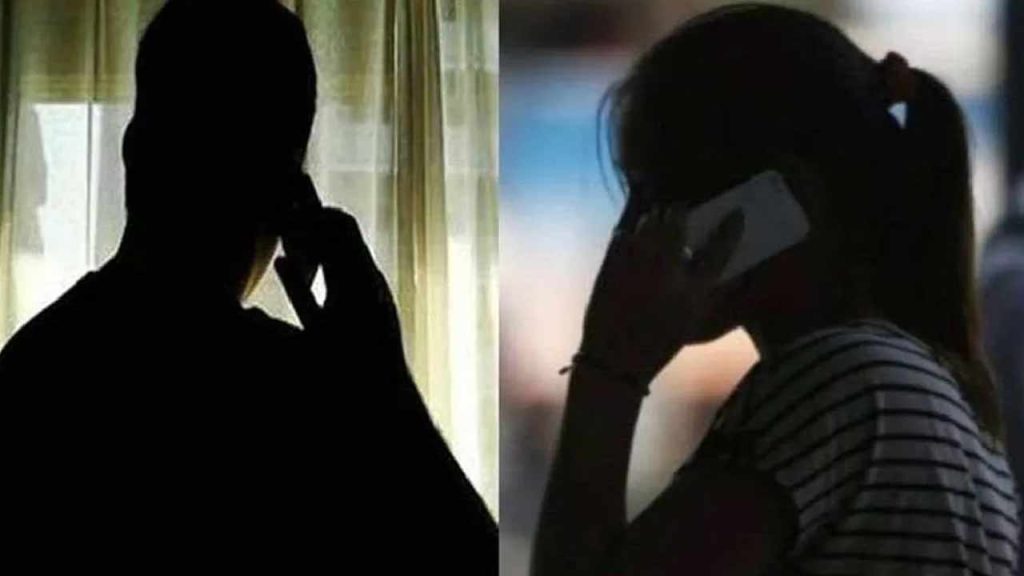 Telugu Women Cyber Fraud Gang Delhi Loan Scam