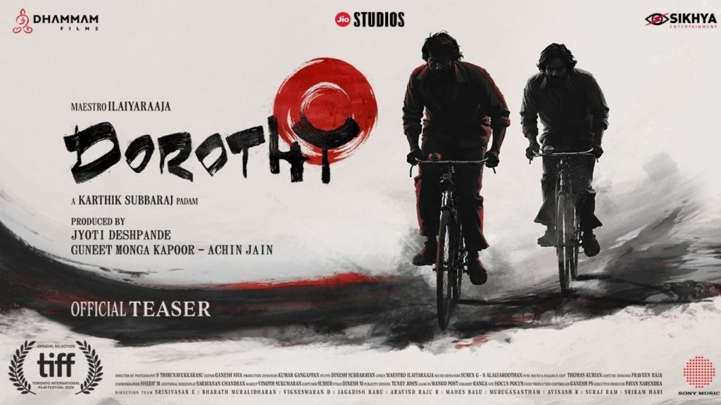 Dorothy Teaser Karthik Subbaraj Keerthy Suresh Film Releases Sept 25