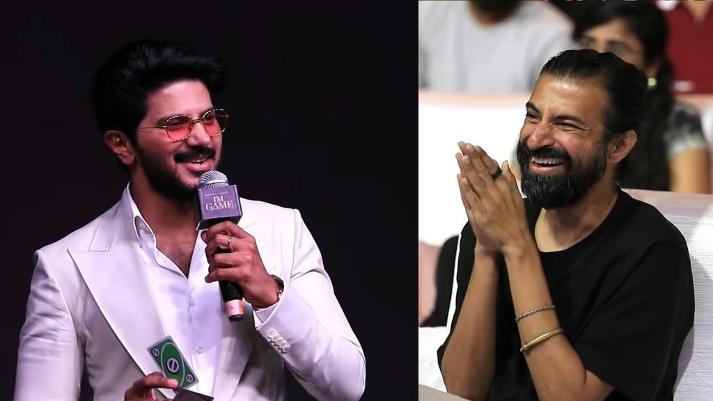 Dulquer Salmaan Im Game Pre Release Event Nag Ashwin