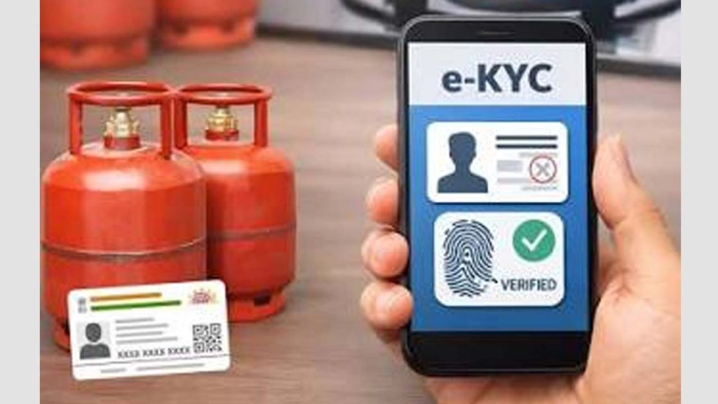 Will Lpg Cylinders Not Available After August 16 Key Update On E Kyc