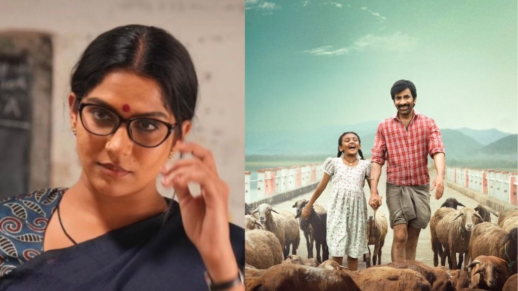 Irumudi Movie Controversy Ap Teachers Federation Demands Removal Of Defamatory Scenes