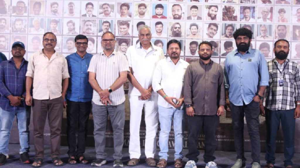 Kotha Cinema Movie Director Azhar Introduces 100 New Actors Promotional Event