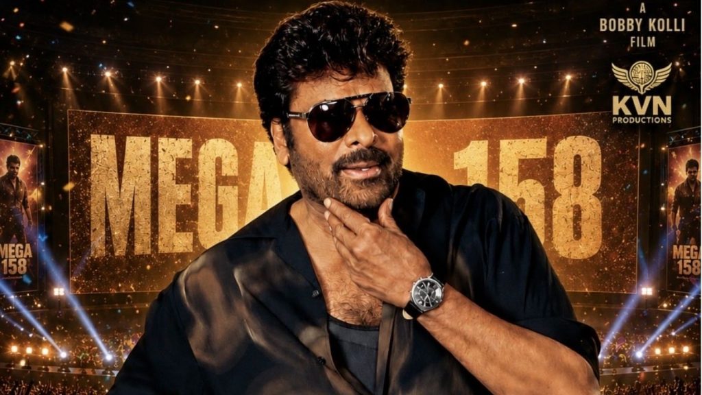 Chiranjeevi Bobby Film Titled Kaka Teaser On August 22