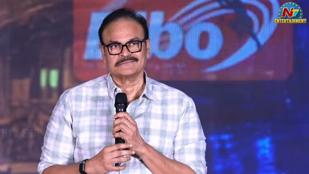 Nagababu Emotional Speech Korean Kanakaraju Mega Celebrations