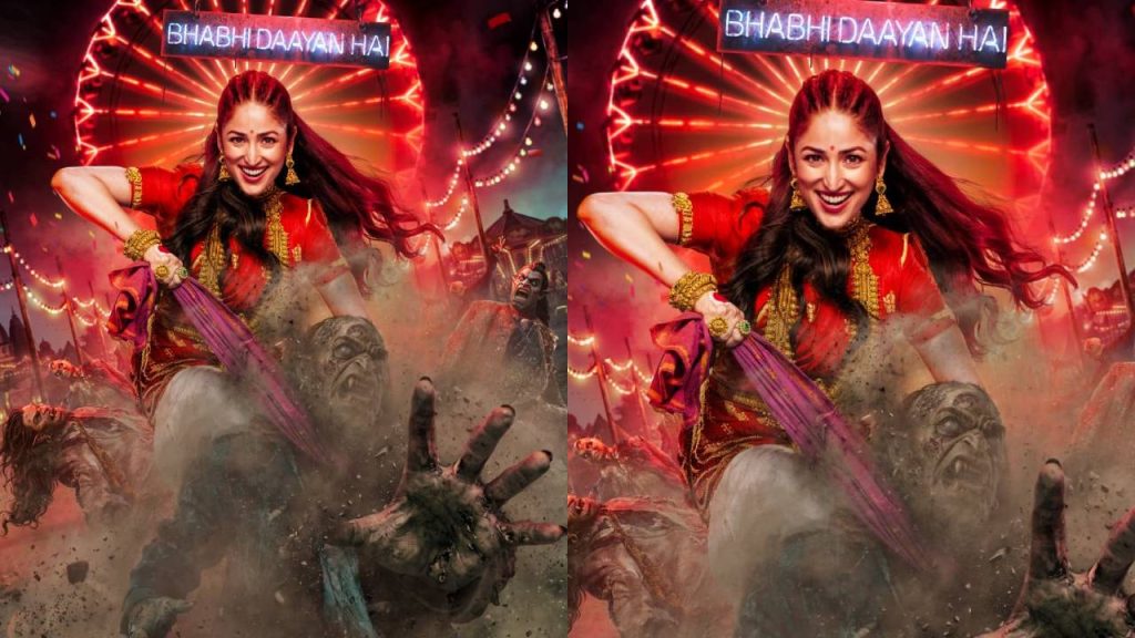 Yami Gautam Nayyi Navelli Movie Release Date Dussehra 2026 Amazon Mgm Studios