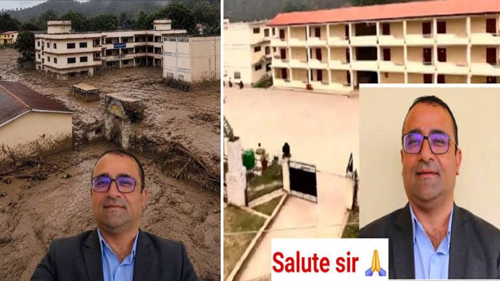 Nepal School Principal Saves 1643 Students From Flood