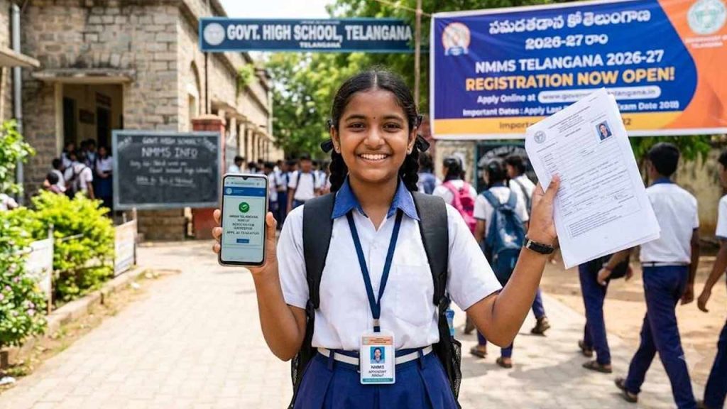 Nmms Scholarship Telangana Students Apply Last Date 2026