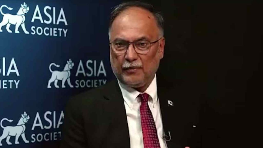 Indus Waters Treaty Pakistan Minister Ahsan Iqbal Warns India Could Use Water As A Weapon