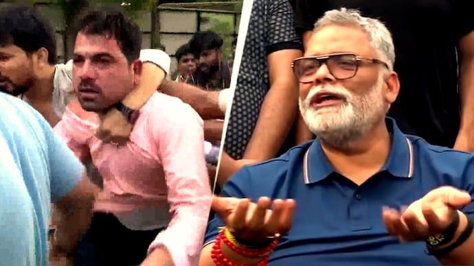 Pappu Yadav Knife Attack Delhi Press Conference
