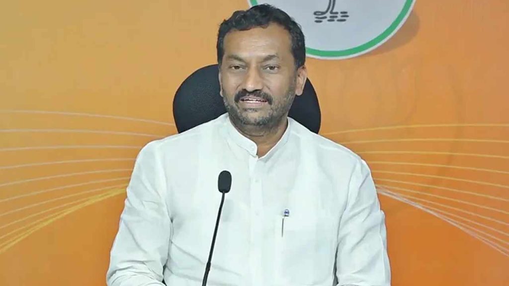 Telangana Solar Scam Rs 200 Crore Raghunandan Rao Allegations