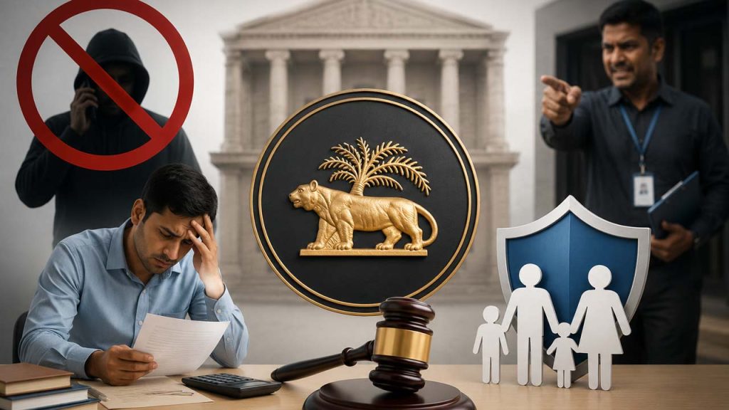 Rbi New Loan Recovery Rules No Harassment Anonymous Calls