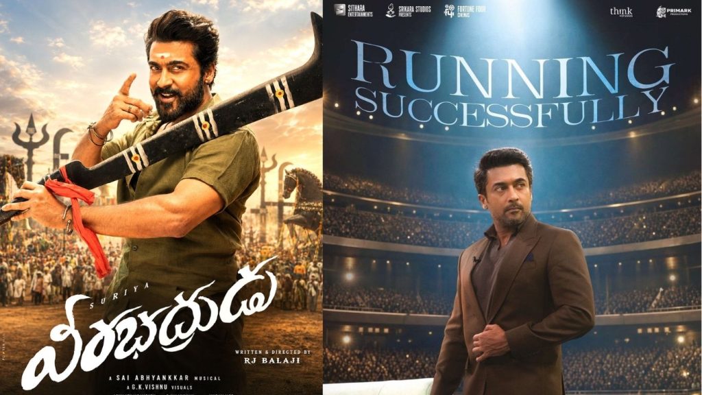 Suriyas Epic Box Office Comeback Scores 2 Back To Back Blockbusters In 3 Months