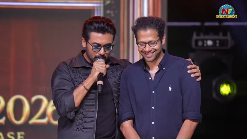 Suriya Emotional Speech Viswanath And Sons Pre Release Event