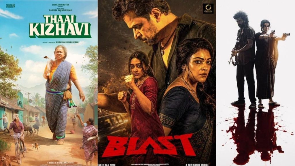 Strong Female Roles In Tamil Cinema Will Tollywood Take Inspiration