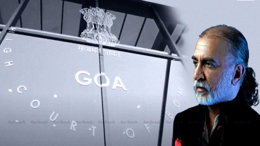 Tarun Tejpal Convicted Bombay High Court Goa 2013 Case
