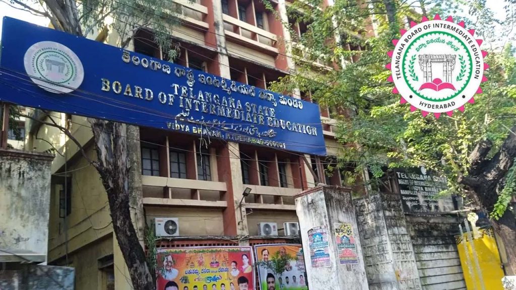 Telangana Inter Pass Certificates 2026 Distribution
